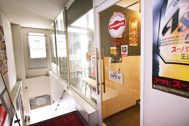 アッセンブル（Assemble） - 青森（ダイニングバー）の写真