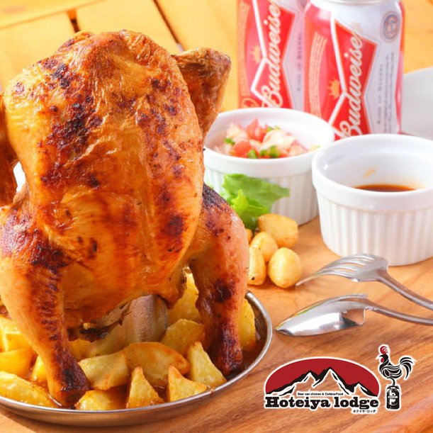 料理メニュー ホテイヤロッヂ 梅田堂山店 東梅田 バル バール 食べログ