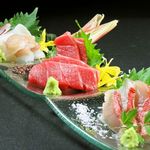 むらまさ 平安通店