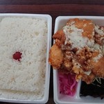 おふくろ弁当 - 