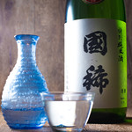 Kunimare (special pure rice sake)