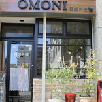 Kankokuryouri Omoni - 