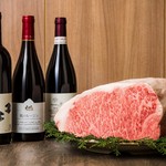 うしごろバンビーナ - 