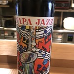 西洋料理 Jules - 