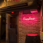 うしごろバンビーナ - 