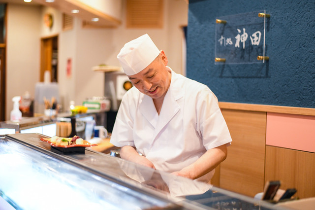 すし処 神田 - 本八戸（寿司）の写真