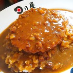 日乃屋カレー - 