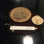 紫仙庵 - 粗挽き蕎麦せいろ(自家製粉粗挽き) 限定
