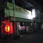 せんふく - 