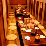 とりでん - 内観写真:お座敷席