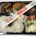 まごころ弁当 - デラックス弁当①  オススメです。