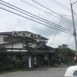 Daihachi Zushi - 