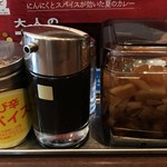 CoCo壱番屋 - 