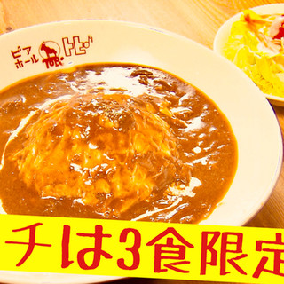 ビアホールトピ_2