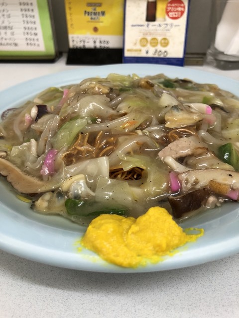 長崎飯店 虎ノ門店>