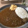 カレープラント