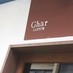 Ghar - 