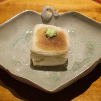 うち山 - 