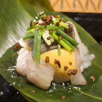 うち山 - 
