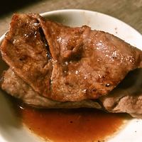 うしごろバンビーナ 恵比寿本店 - 