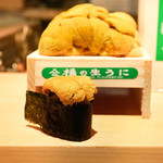 鮨 尚充 - 橘のうに