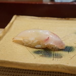 Ginza Sushi Kanesaka - シマアジ