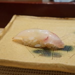 Ginza Sushi Kanesaka Hon Ten - シマアジ