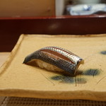 Ginza Sushi Kanesaka Hon Ten - 小鰭