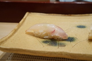 Ginza Sushi Kanesaka - シマアジ