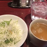 レフレール - サラダ、コンソメスープ
            #2018.08
