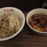 ラーメン凪　炎のつけめん - 炎のつけ麺（中盛り）　850円