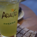 アガリコ　新宿　オリエンタルビストロ - 緑茶割り