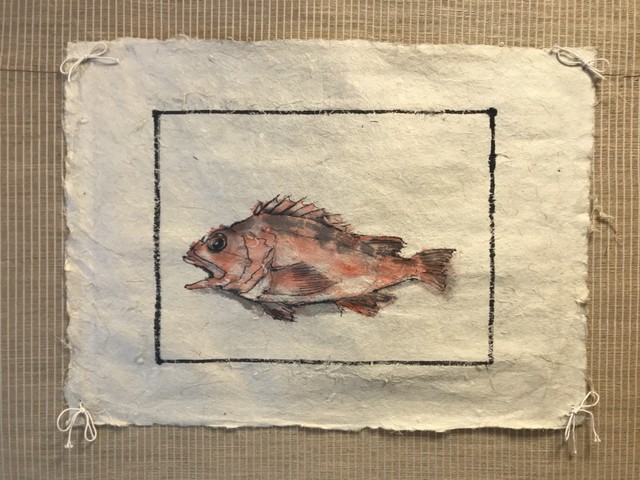 Taraku Nippori Ten photo 4