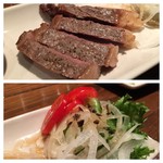 jouir - サラダが添えてあります。