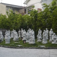 閑臥庵 - 