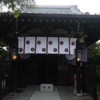閑臥庵 - 