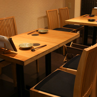 いざかや しん_1