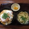 おやまうどん　桂川町