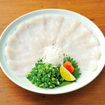 h Gempin Yokohama Fugu Unagi Ryouri - 