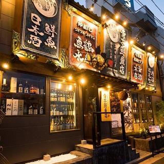 三代目魚河岸 青木鮮魚店_1