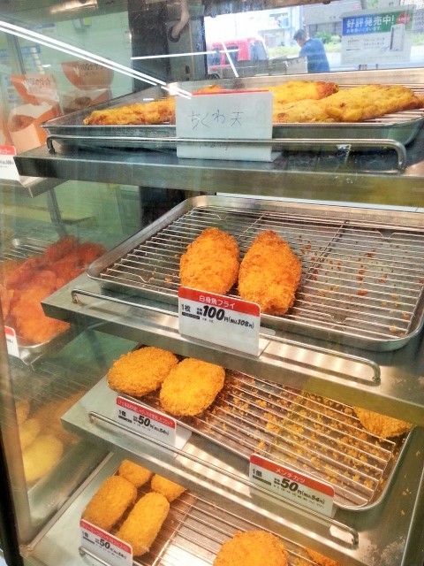 Lawson Store 100 Nagoya Castle Area Onigiri Rice Ball Tabelog Lawson Store 100 Nagoya Castle Area Onigiri Rice Ball Tabelog