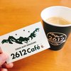 2612Cafe