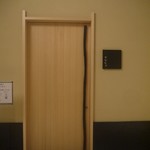 鮨 なんば 日比谷 - 