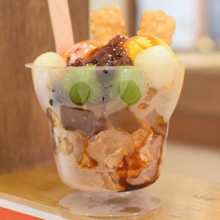 Japanese Natural ICE EN_0