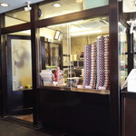 お食事処 かさの家 - 外観