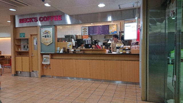 Beck S Coffee Shop 大宮新幹線店 ベックスコーヒーショップ 大宮 カフェ 食べログ