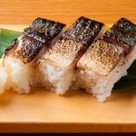 Grilled mackerel pressed Sushi