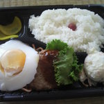 ディオ - ハンバーグ弁当 198円
