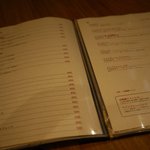 焼肉うしごろ - 