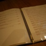 焼肉うしごろ - 